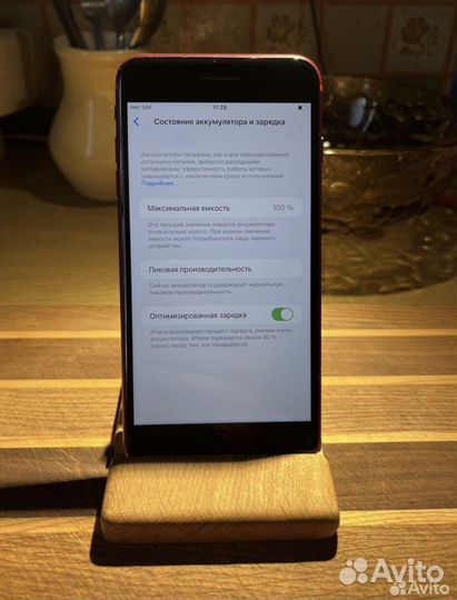 iPhone 8 plus 64gb