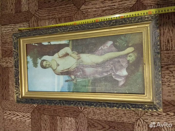 Картина Юдифь худ Джорджоне 1977