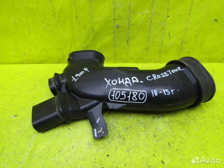 Воздуховод Honda Crosstour 10-14 г 105180