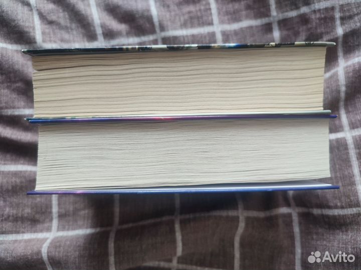 Эрнест Клайн - Первому игроку приготовиться