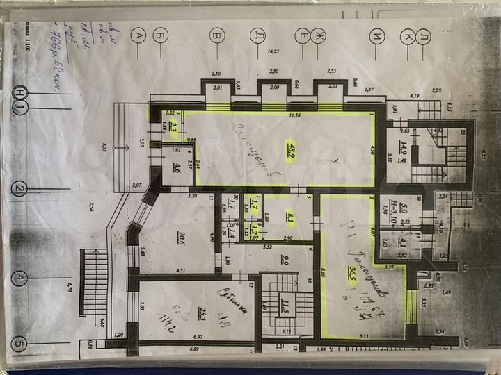 Свободного назначения, 98.7 м²