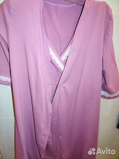 Халат для беременных