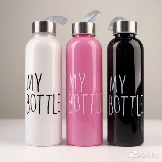 Бутылка для воды