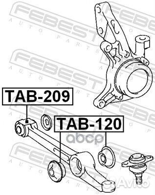 Сайлентблок рычага подвески перед прав/лев