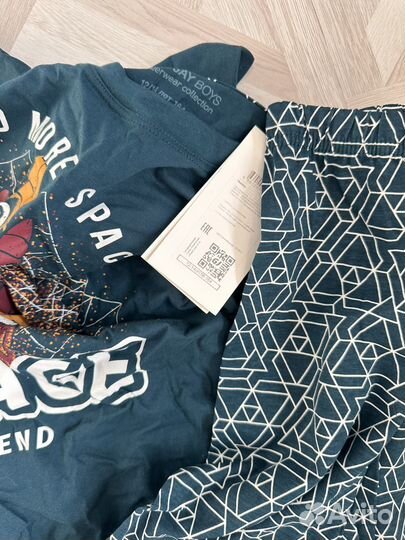 Вещи пакетом на мальчика 158-170