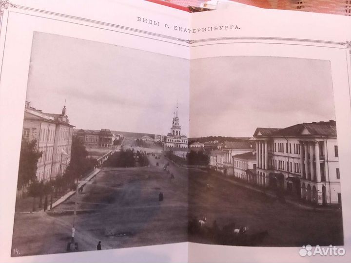 Книги 40-50, 80-х и 00гг. выпуска