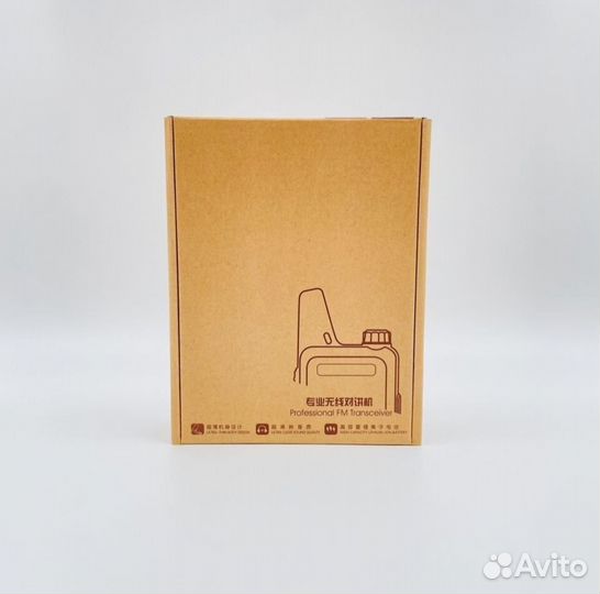 Рация Professional FM Transceiver