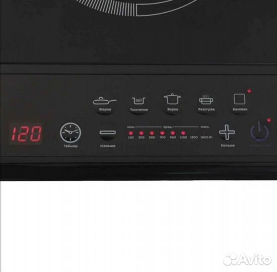 Индукционная плитка Kitfort кт-114