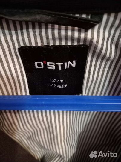 Школьный трикотажный пиджак