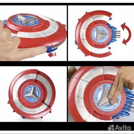 Щит капитана америки - бластер стреляет