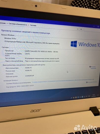 Ноутбук Acer Aspire E15