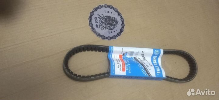 Ремень вариатора 18*790 Honda Lead-100