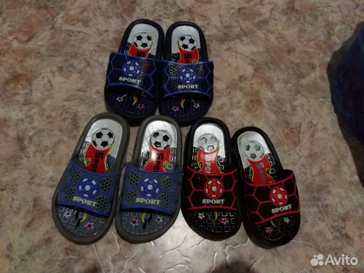 Шлёпки детские