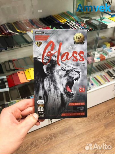 Защитное стекло для iPhone 12 Mini 