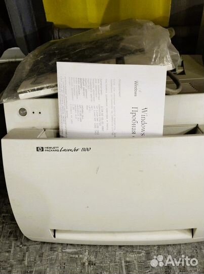 Принтер лазерный HP LJ 1100