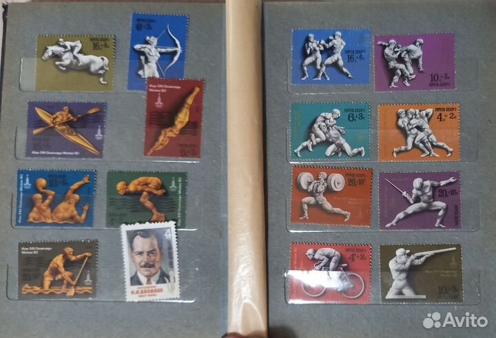 Почтовые марки СССР