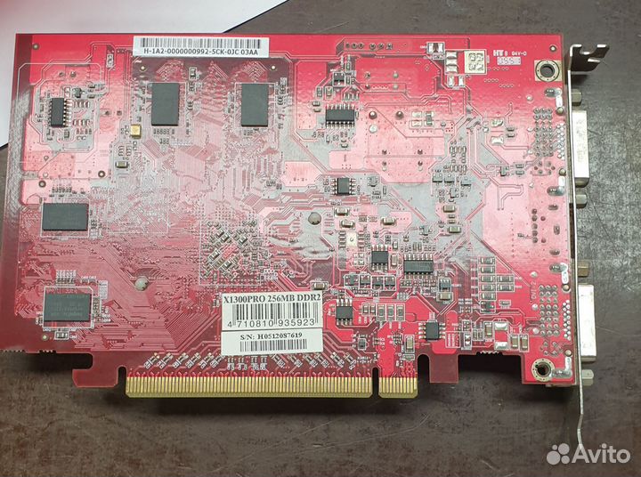 Видеокарта офисная PoverColor AMD Radeon HD x1300P