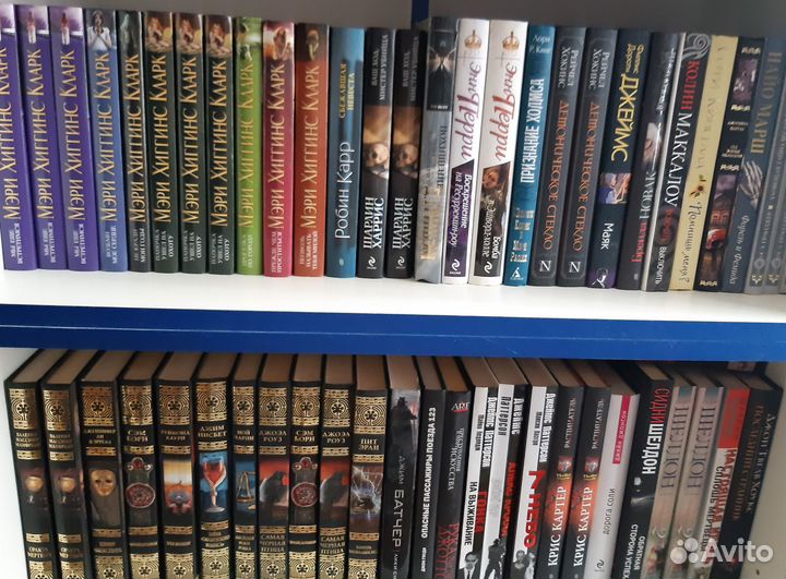 Книги зарубежных писателей