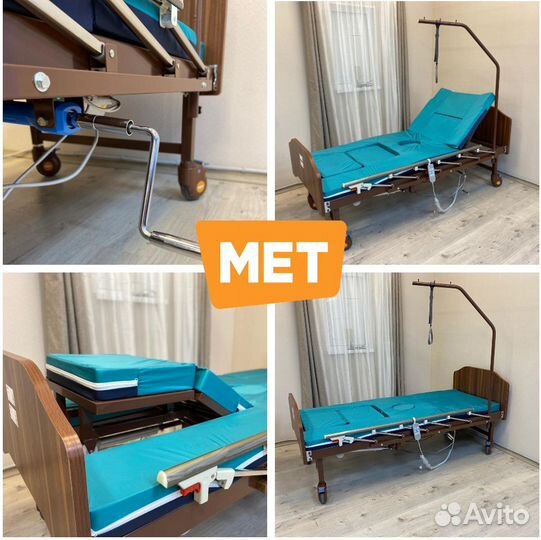 MET Emet Медицинская кровать с туалетом