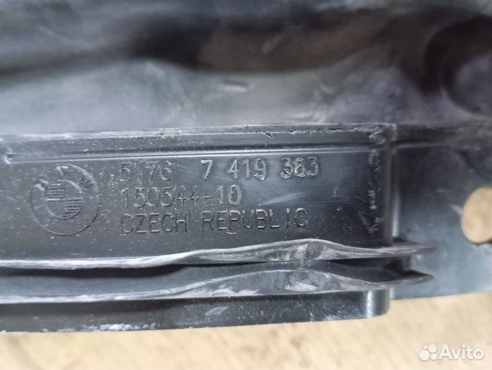 Уплотнитель капота BMW G20/G21 Бмв 7419383