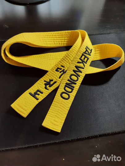Жёлтый пояс для тхэквондо