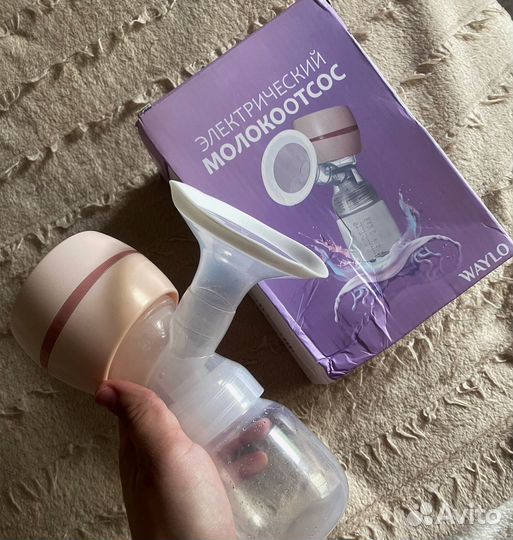 Молокоотсос электрический
