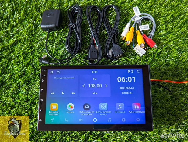 Магнитола 2 din 7 дюймов Android 2/16gb