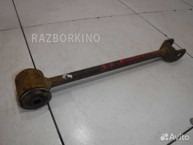 Тяга задняя продольная