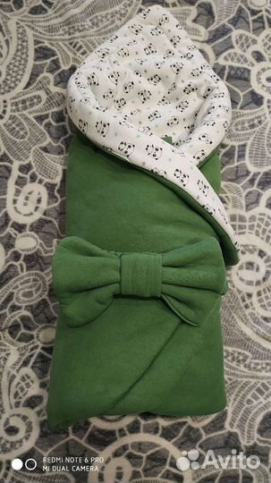 Комплект на выписку