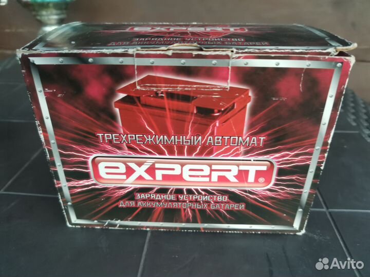 Зарядное для аккумуляторный батарей сонар