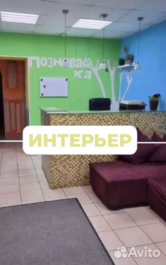 Частный детский сад