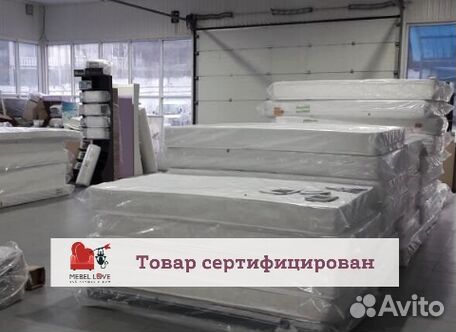 Матрас с доставкой