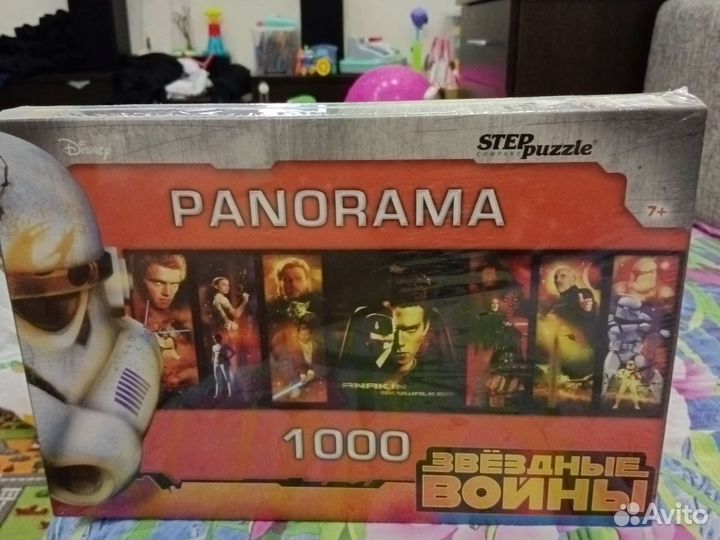 Панорама,пазлы