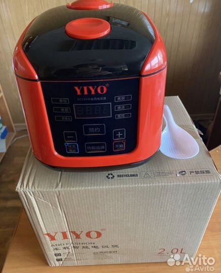 Мультиварка автомобильная 12-24 вольта на 1.6 L