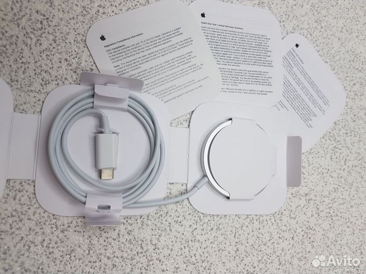 Magsafe 20W