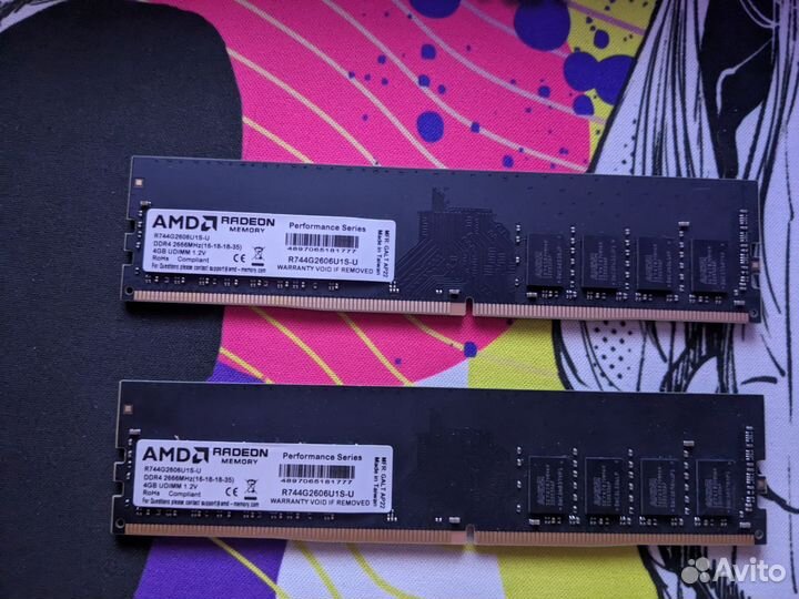 Оперативная память AMD ddr4 8gb 2666