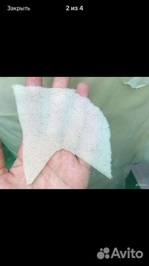 Поролон губка 2 мм 180 м