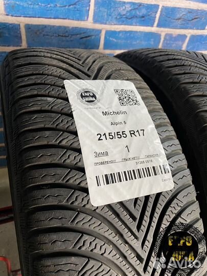 Michelin Alpin 5 215/55 R17 94V