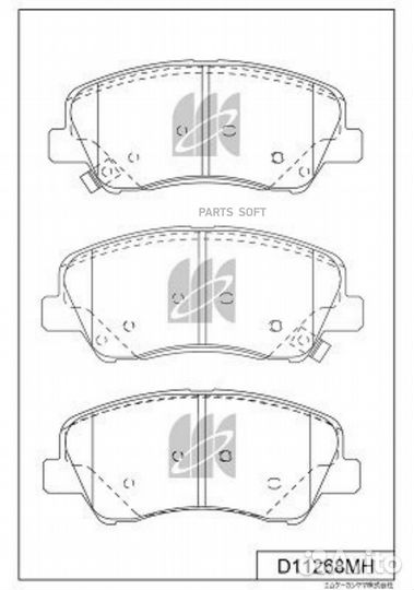 Колодки тормозные