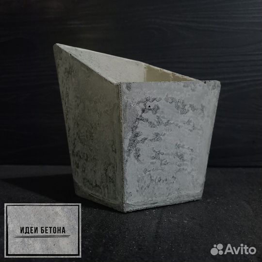 Кашпо, Вазоны, горшки для цветов