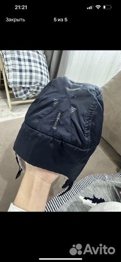 Шапка ушанка armani