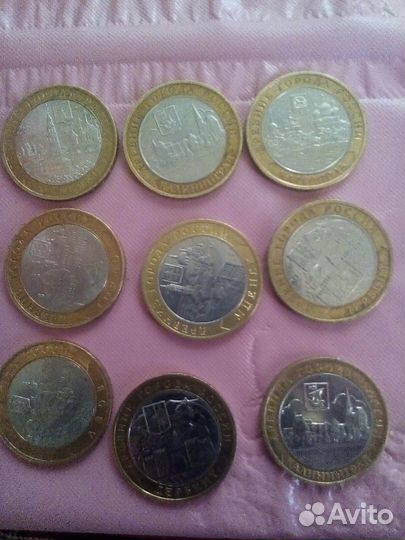 Биметаллические монеты