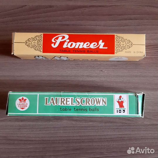 Мячи для настольного тенниса