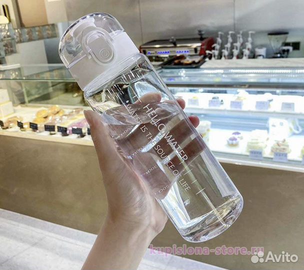 Бутылка для воды