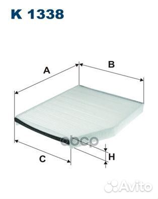 Фильтр салона Ford Transit 2.2tdci 12 K1338 Fil