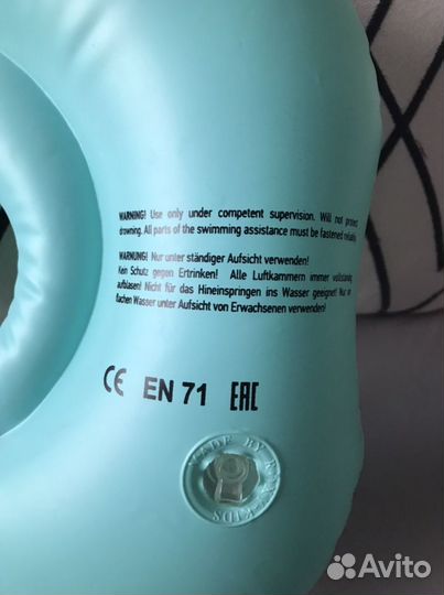 Плавательный круг roxy-kids