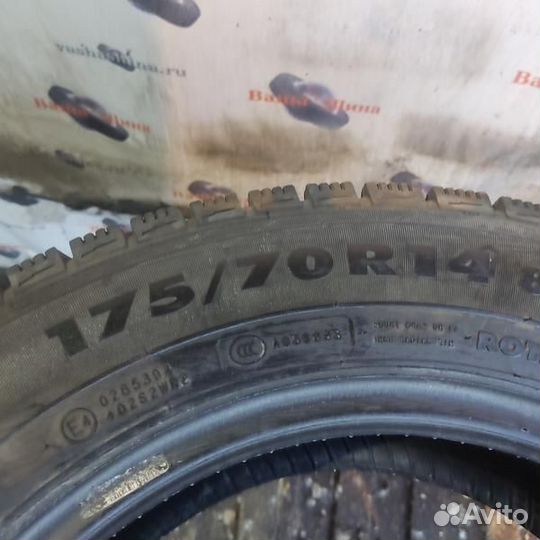 Nokian Tyres Nordman RS2 175/70 R14