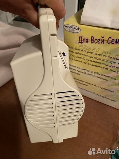 Ингалятор небулайзер компрессорный Армед 403В