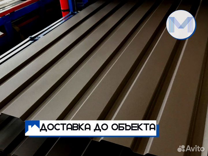 Профнастил С-8 0,4 мм