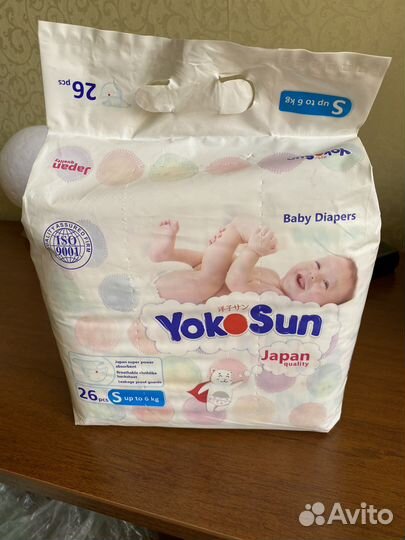 Подгузники